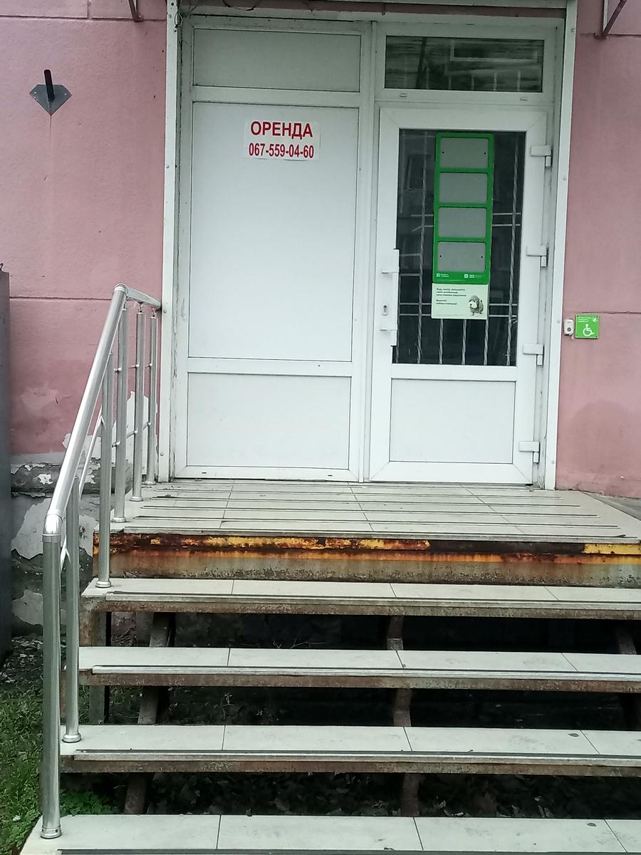 1853759765218512