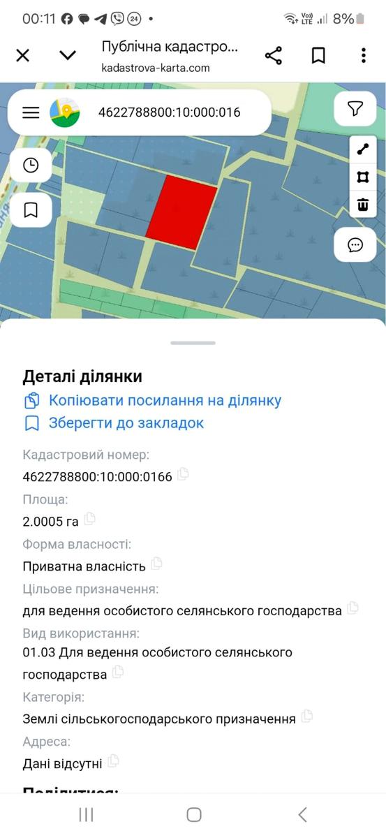 1853833362672010