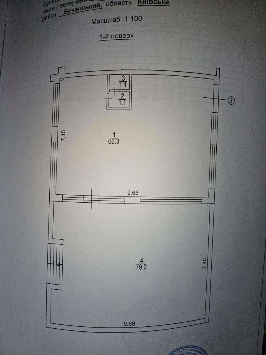 Commercial real estate at st. Universitetskaya (area 148 m²) - Atlanta.ua - photo 13