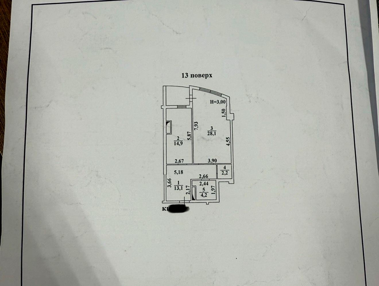 2-rooms apartment apartment by the address st. Universitetskaya (area 65 m²) - Atlanta.ua - photo 10