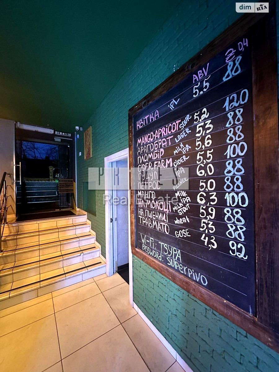 Комерційна нерухомість за адресою вул. Золотоустівська (площа 126 м²) - Atlanta.ua - фото 6