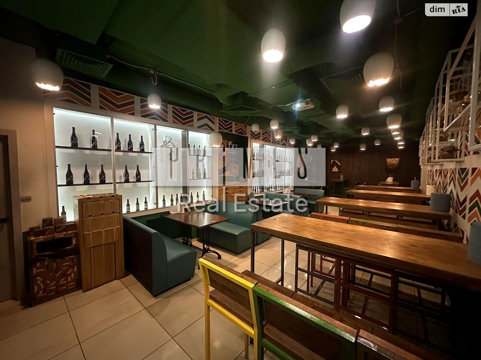 Комерційна нерухомість за адресою вул. Золотоустівська (площа 126 м²) - Atlanta.ua - фото 4