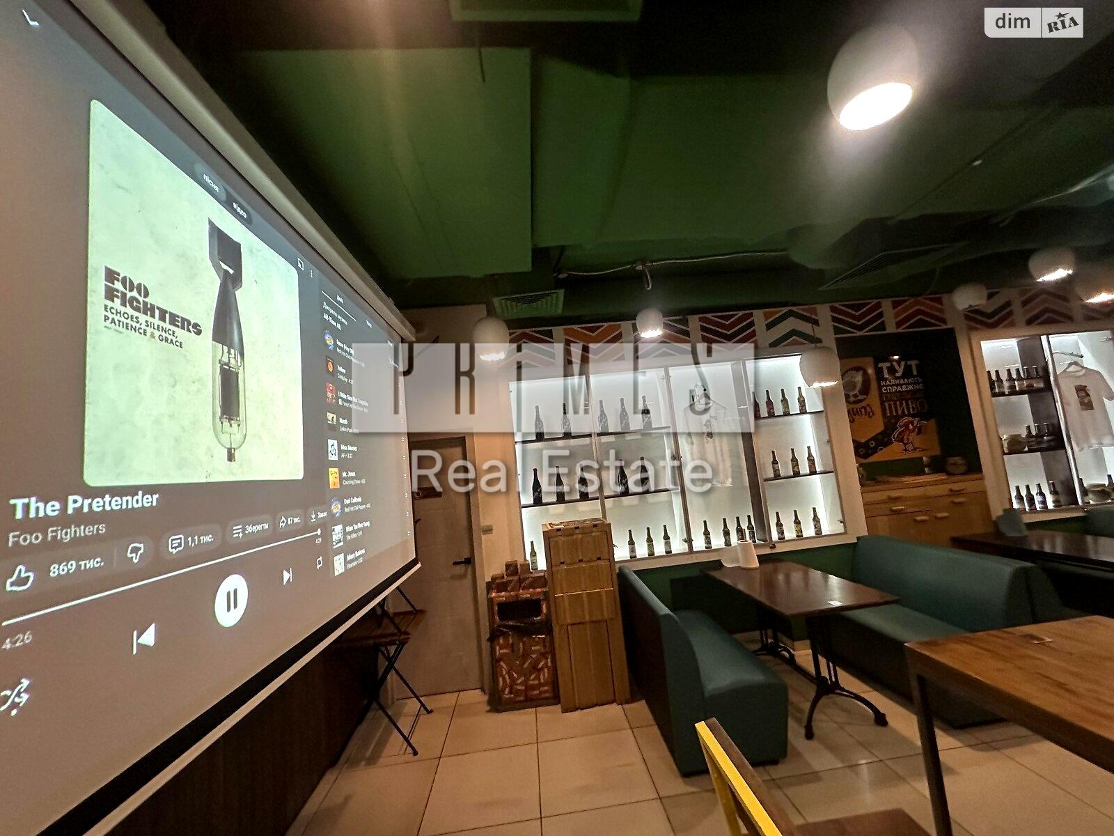 Комерційна нерухомість за адресою вул. Золотоустівська (площа 126 м²) - Atlanta.ua - фото 9