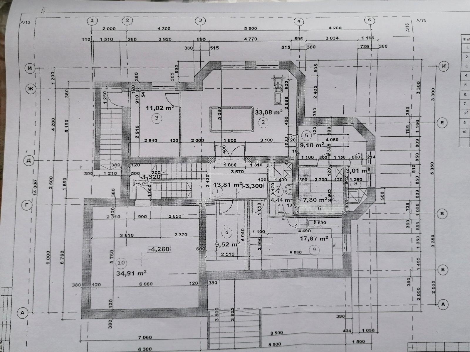Дом по адресу (площадь 456 м²) - Atlanta.ua - фото 5