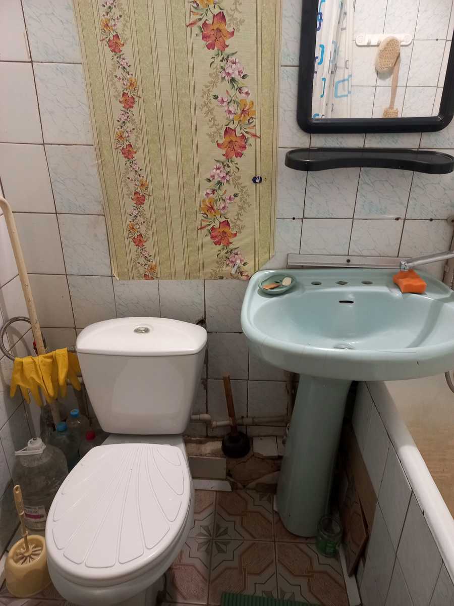 1854044048653253