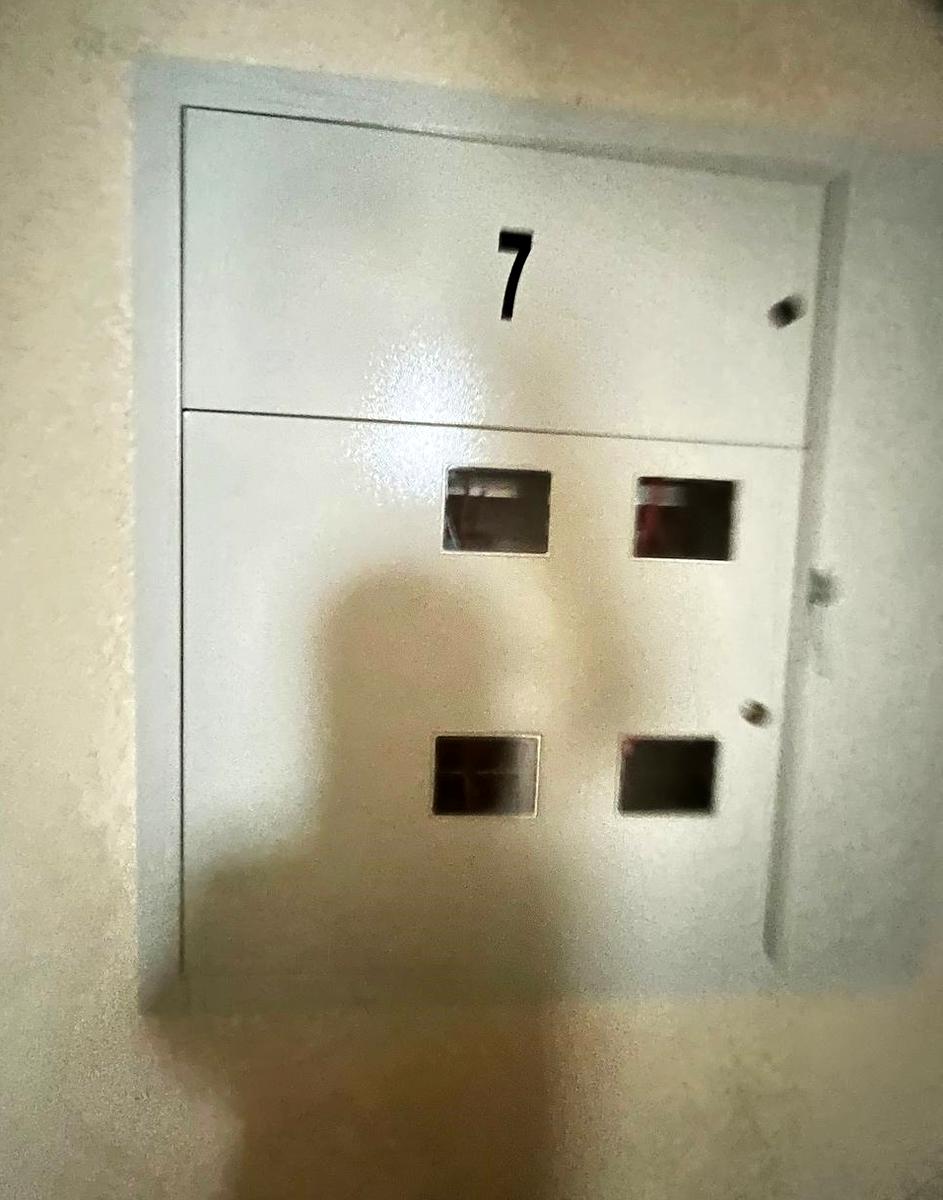 1854070781029180