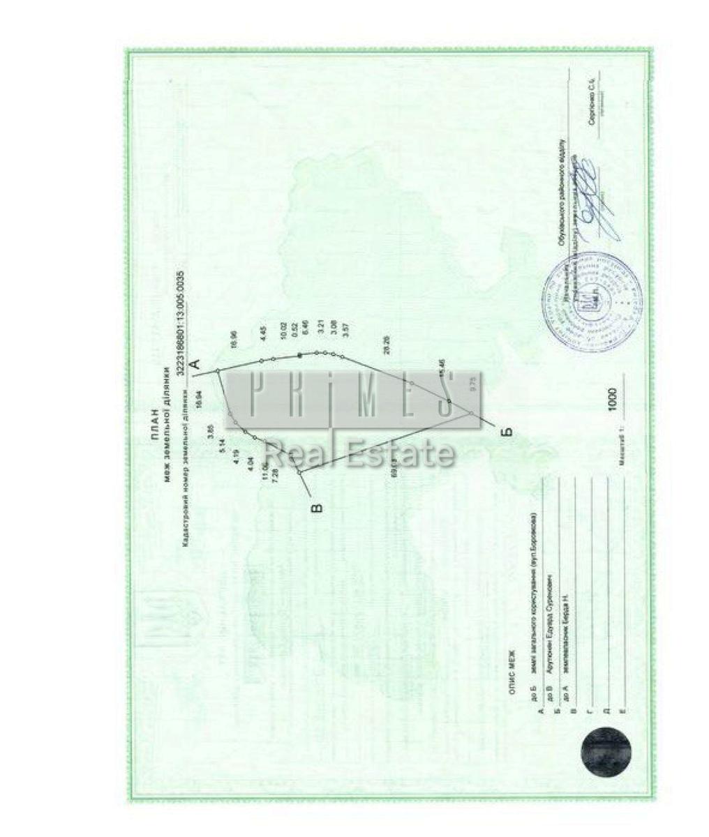1854113573452070