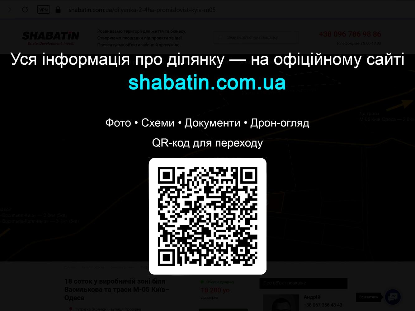 1854146784662457