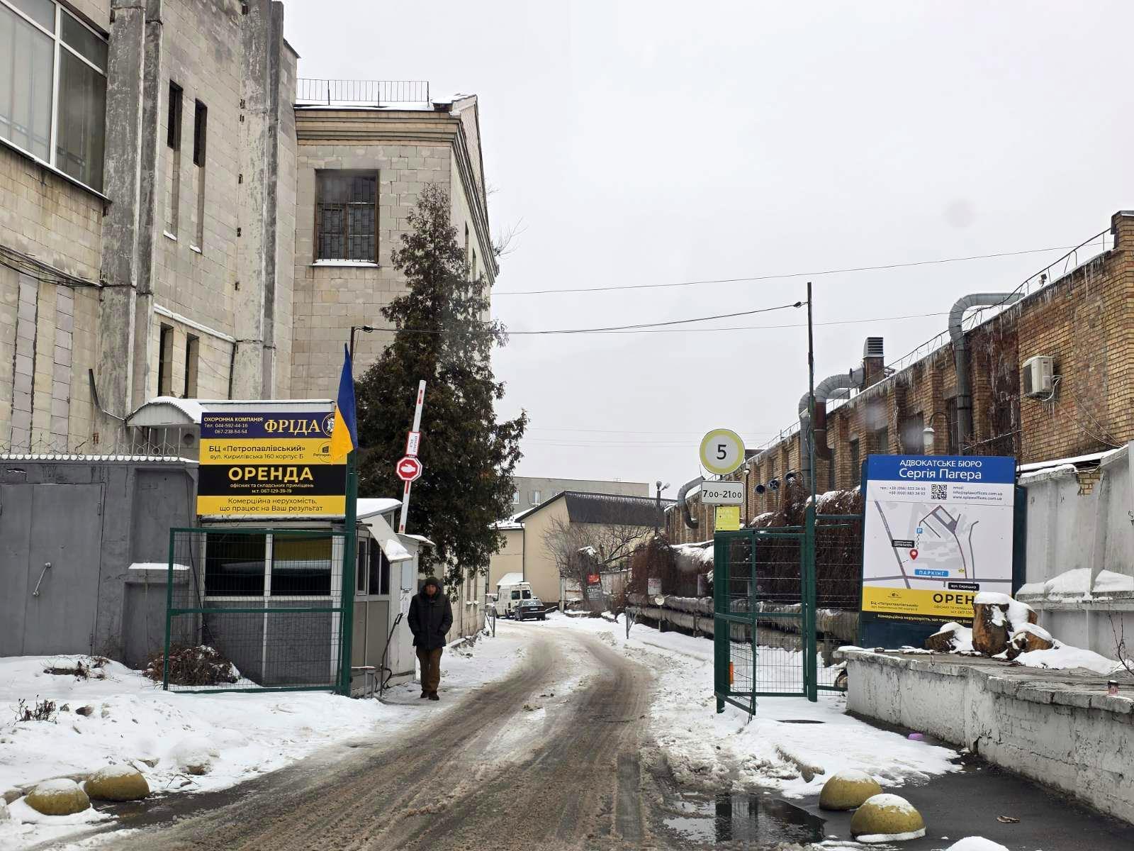 Комерційна нерухомість за адресою вул. Кирилівська (площа 1123 м²) - Atlanta.ua - фото 15