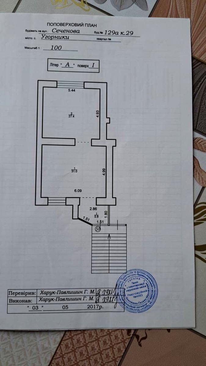 1854194797240414