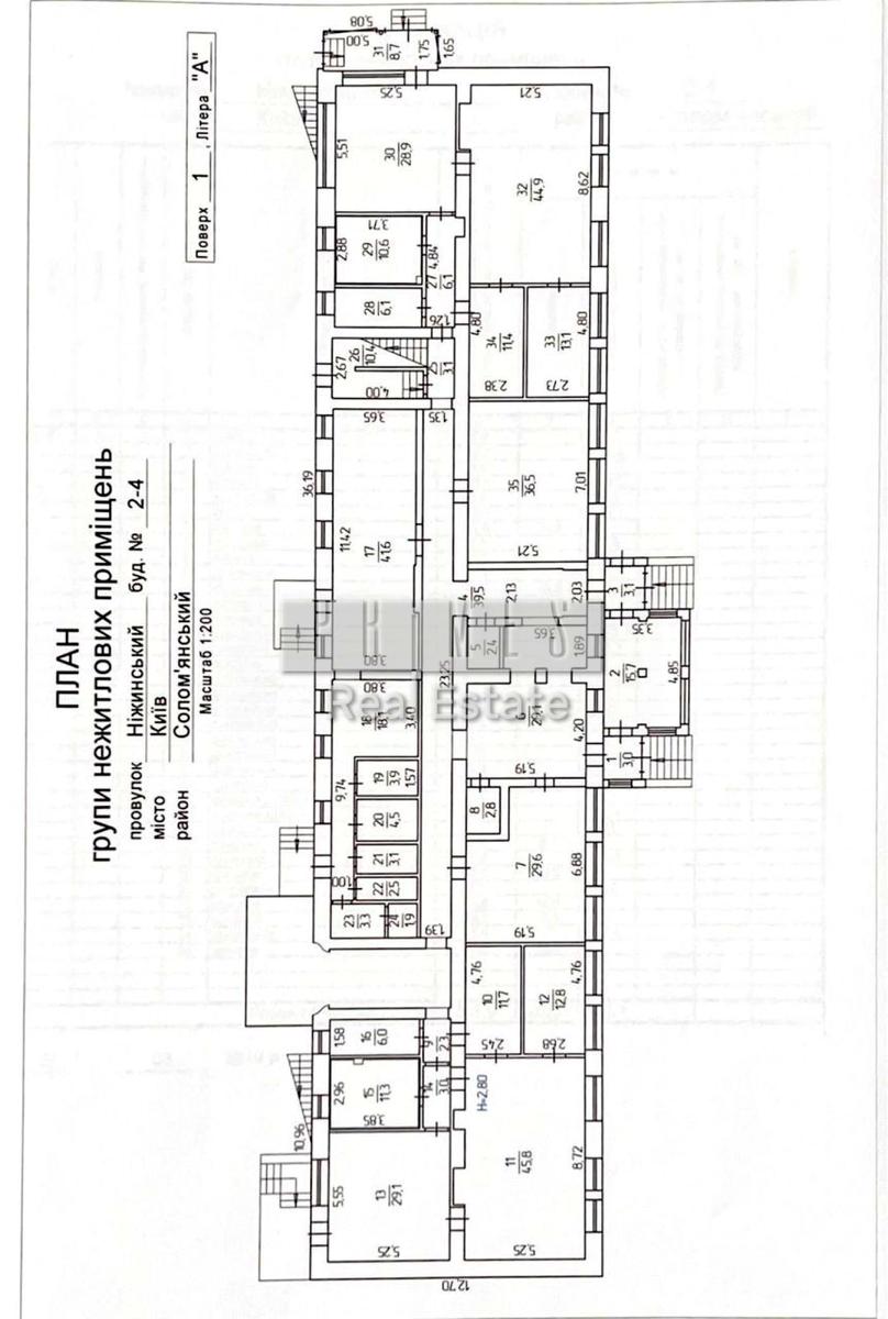 Commercial real estate at st. Ul Borshchagovskaya (area 1450 m²) - Atlanta.ua - photo 30