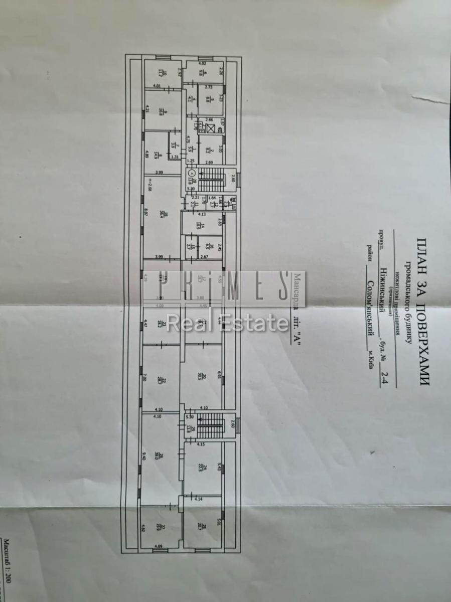 Commercial real estate at st. Ul Borshchagovskaya (area 1450 m²) - Atlanta.ua - photo 31