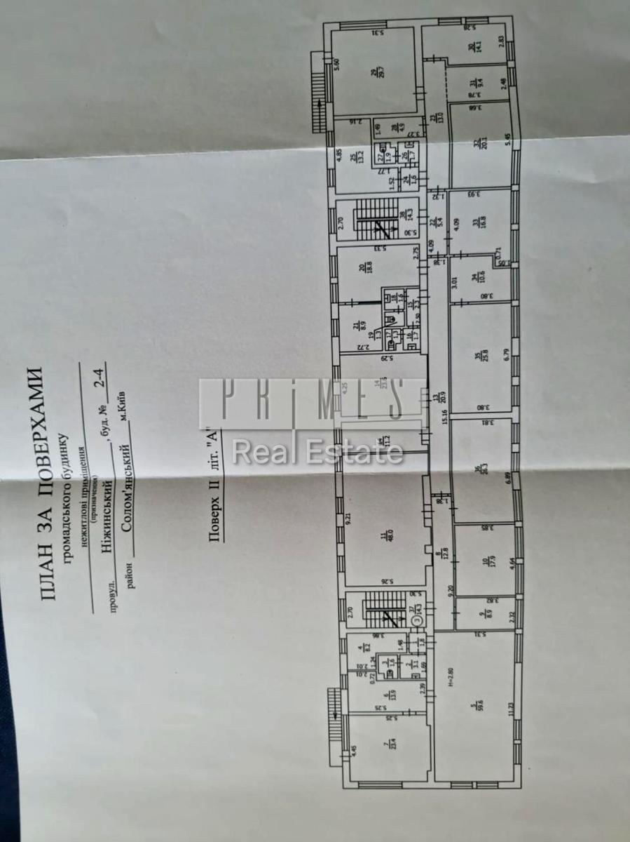 Commercial real estate at st. Ul Borshchagovskaya (area 1450 m²) - Atlanta.ua - photo 32