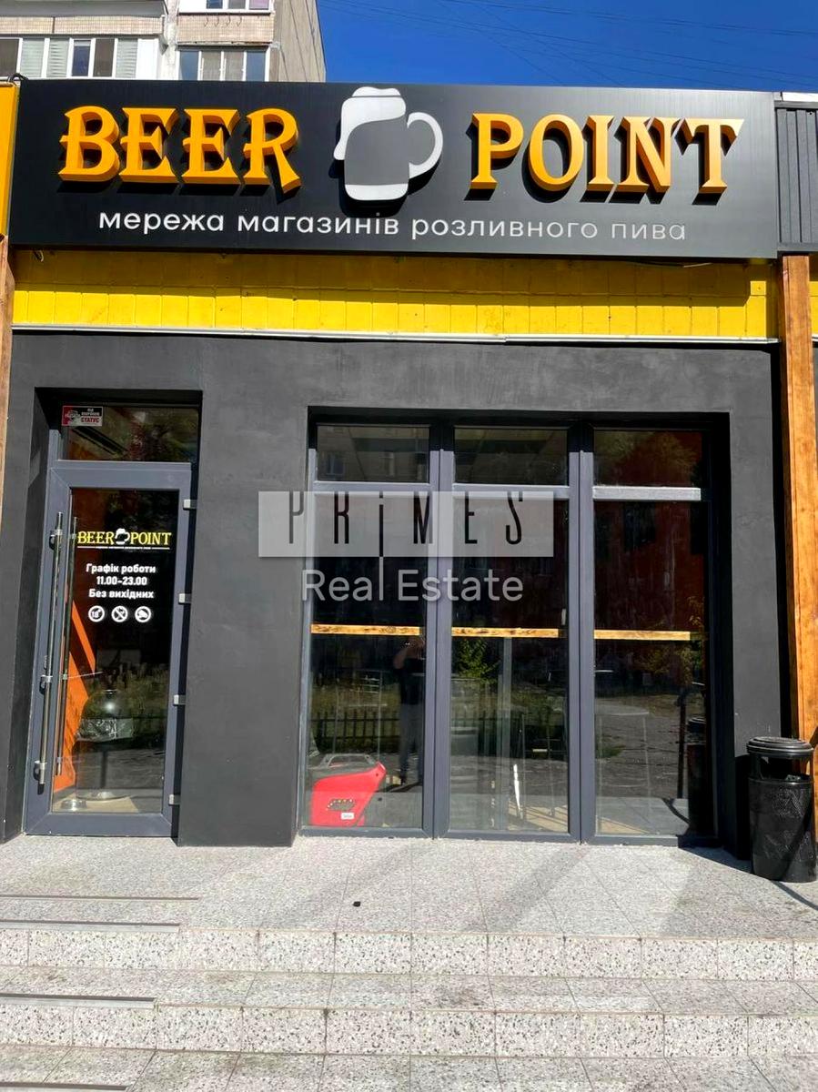 Коммерческая недвижимость по адресу ул. Гродненская (площадь 357 м²) - Atlanta.ua - фото 4