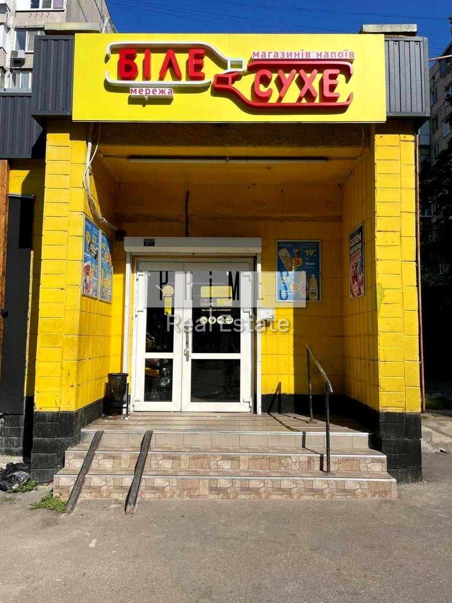 Коммерческая недвижимость по адресу ул. Гродненская (площадь 357 м²) - Atlanta.ua - фото 6