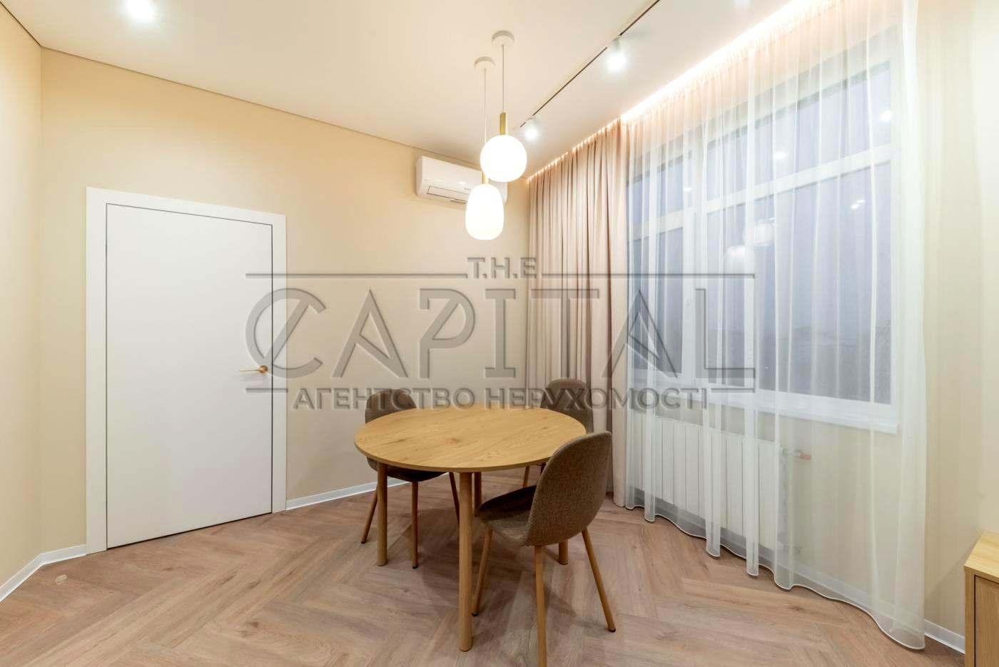 1-комнатная квартира по адресу (площадь 54,7 м²) - Atlanta.ua - фото 5