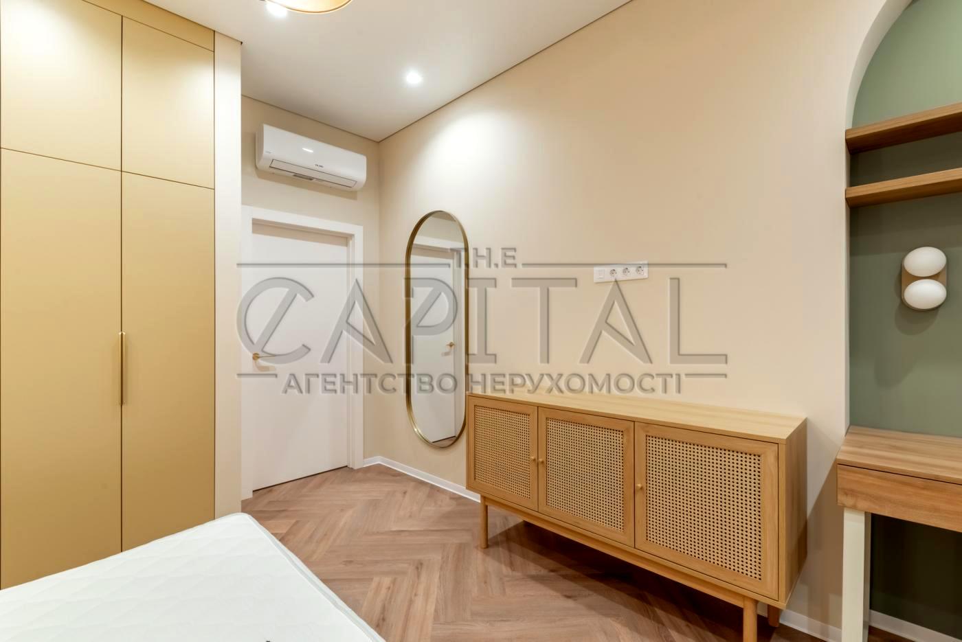 1-комнатная квартира по адресу (площадь 54,7 м²) - Atlanta.ua - фото 10