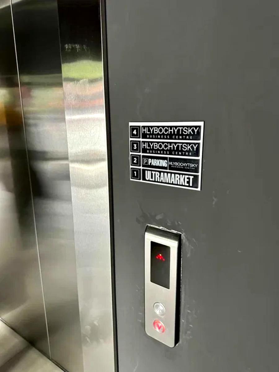1854219173047430