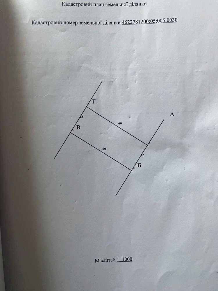 1854282382503079