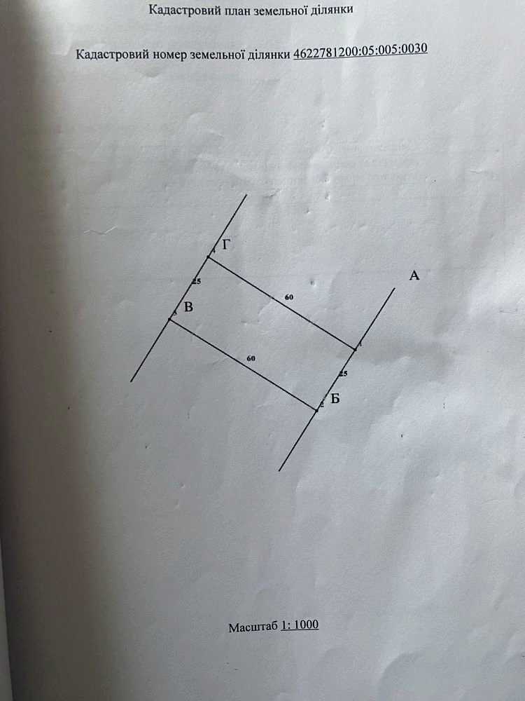 1854282386229131