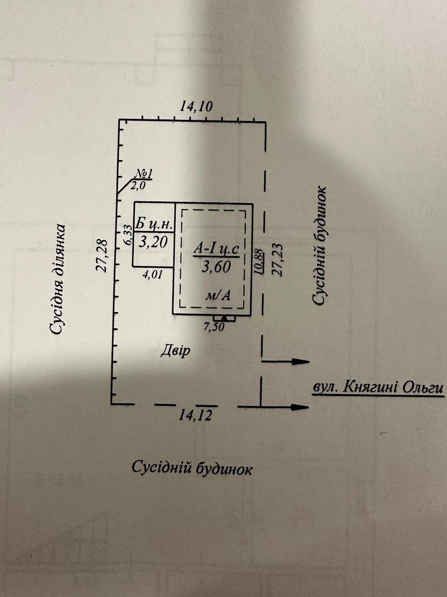 Будинок за адресою (площа 120 м²) - Atlanta.ua - фото 6