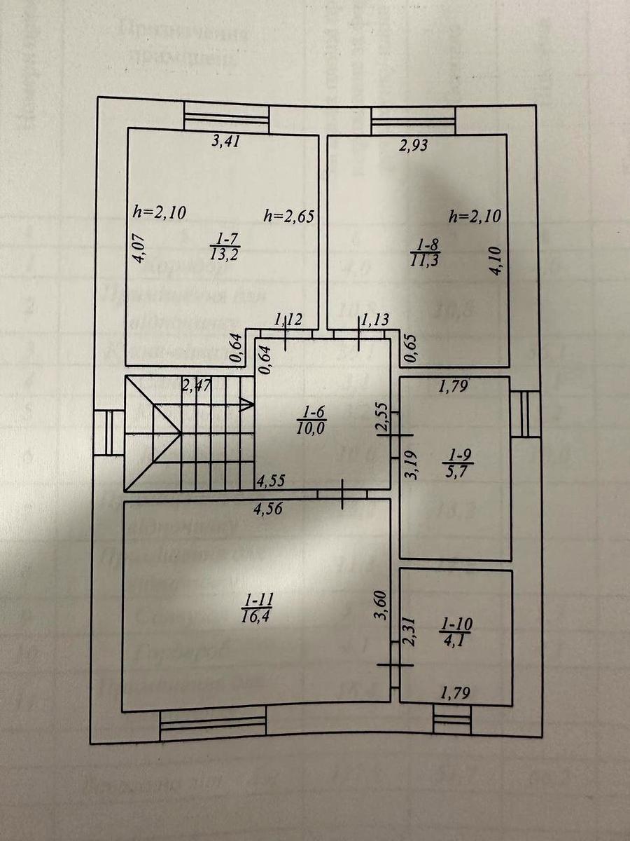 Будинок за адресою (площа 120 м²) - Atlanta.ua - фото 8
