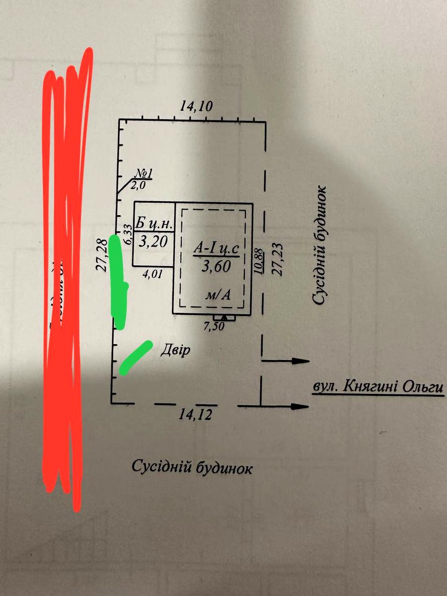 Будинок за адресою (площа 120 м²) - Atlanta.ua - фото 9