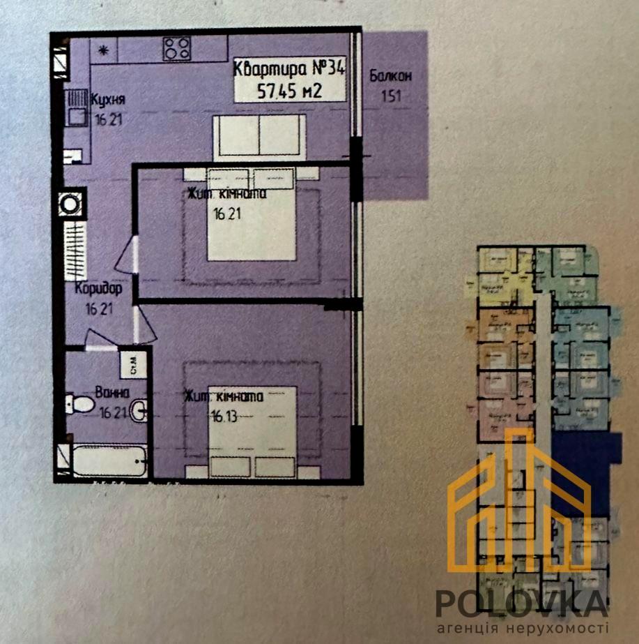 2-комнатная квартира по адресу Парковый пер. (площадь 57,5 м²) - Atlanta.ua - фото 8