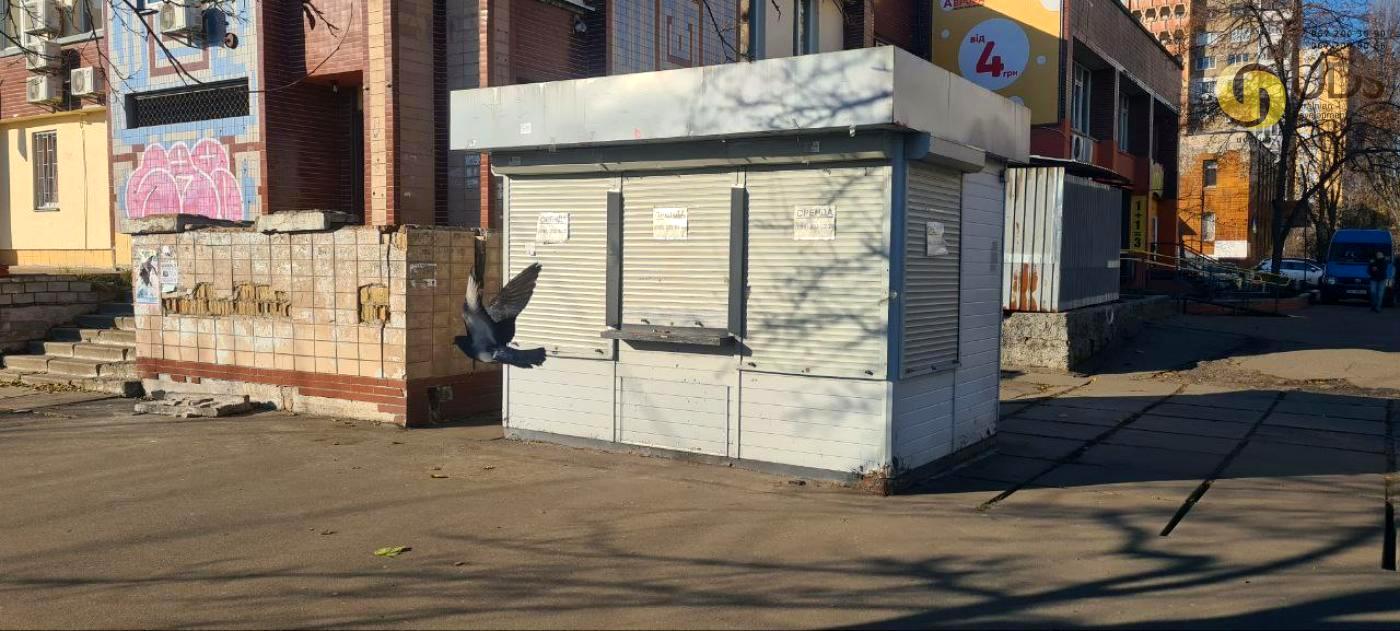 1854298288332461