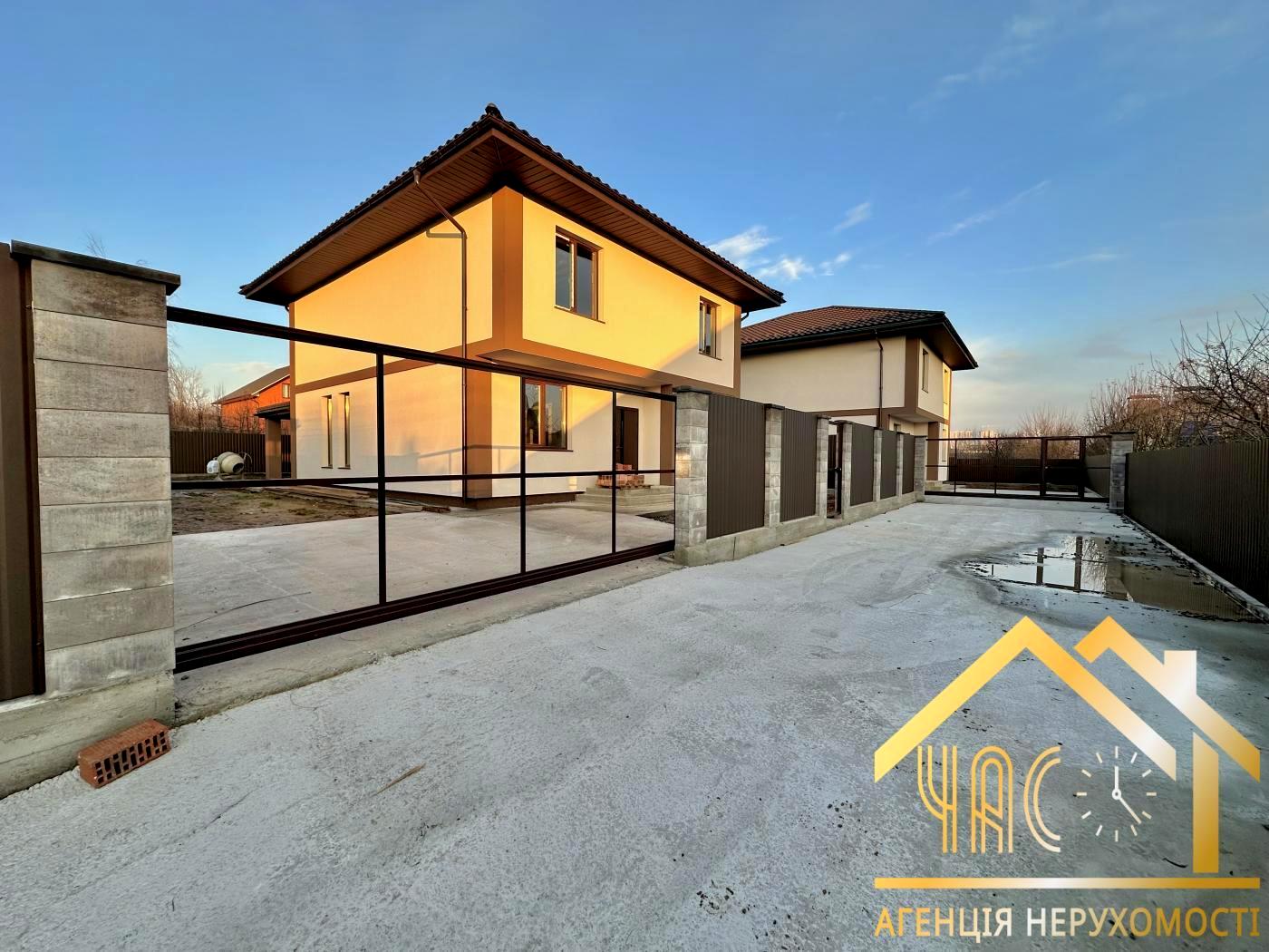 Дом по адресу (площадь 162,6 м²) - Atlanta.ua - фото 4