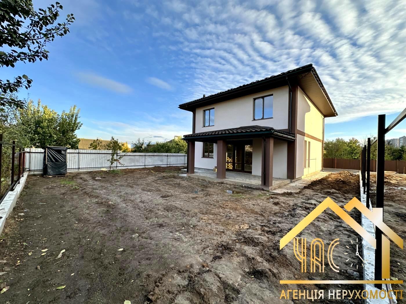 Дом по адресу (площадь 162,6 м²) - Atlanta.ua - фото 3