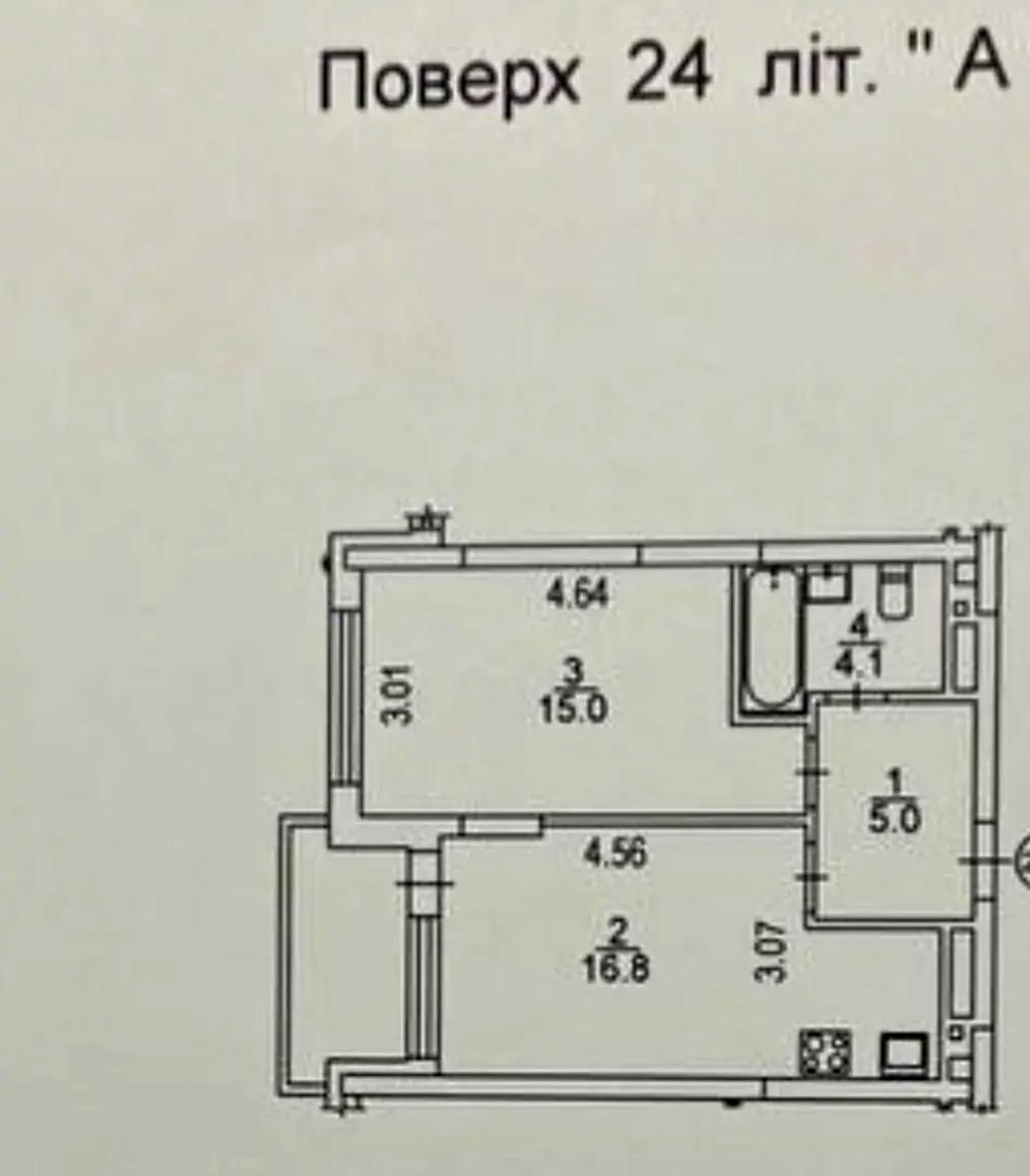 1854375871954847