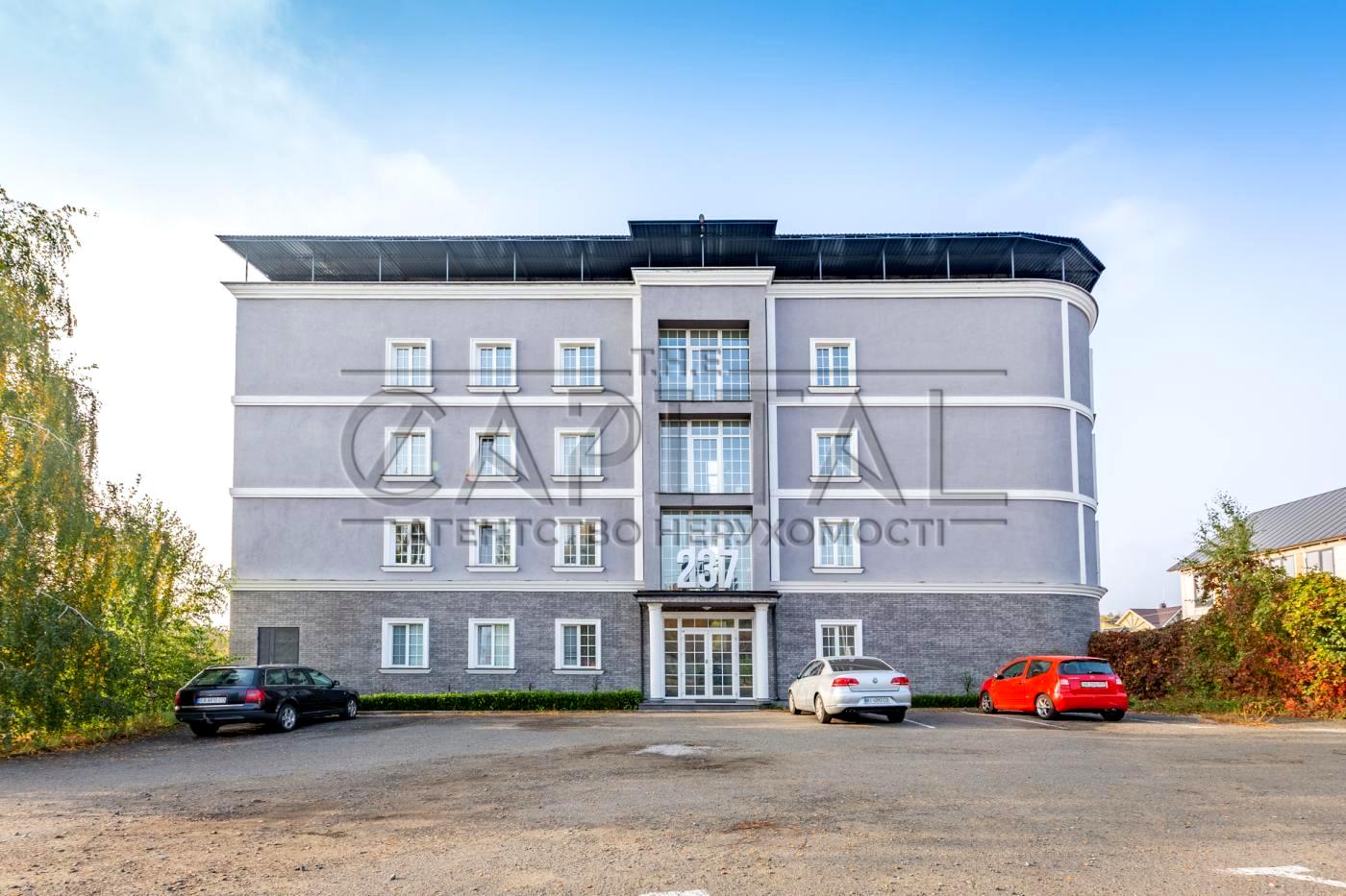 Коммерческая недвижимость по адресу ул. Газопроводная (площадь 880 м²) Коммерческая недвижимость по адресу ул. Газопроводная (площадь 880 м²) - Atlanta.ua