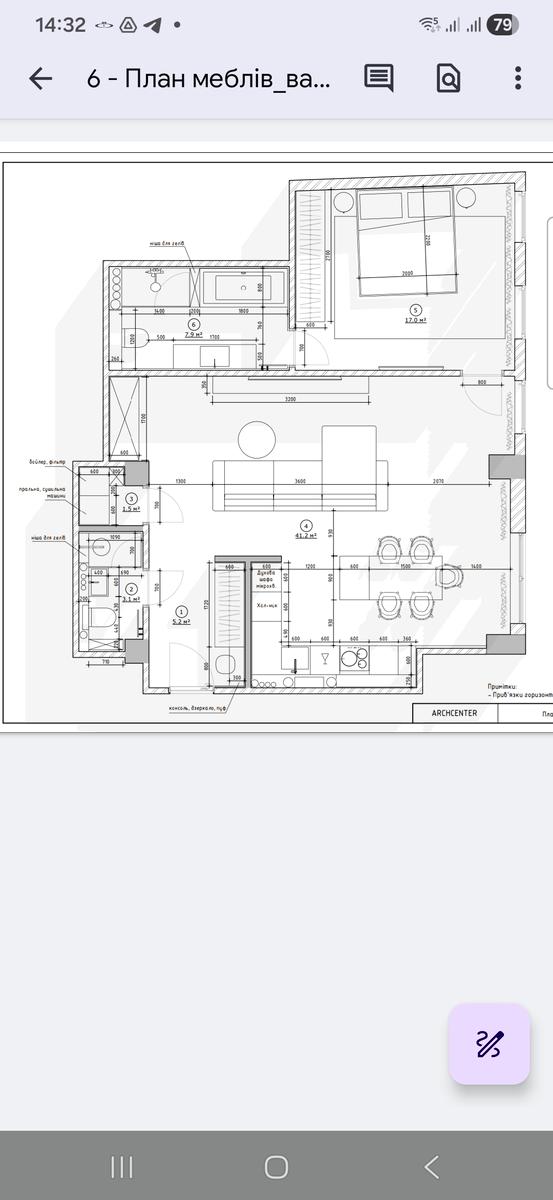 2-кімнатна квартира за адресою вул. Саксаганського (площа 76 м²) - Atlanta.ua - фото 15