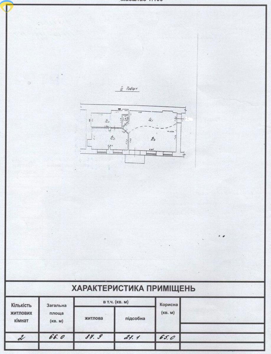 Commercial real estate at st. Nezhinskaya Frantsa Meringa (area 214 m²) - Atlanta.ua - photo 10