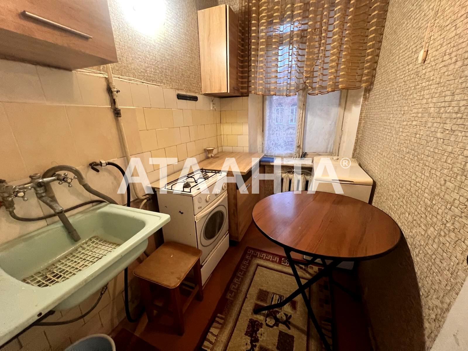 2-комнатная квартира по адресу ул. Мечникова (площадь 42 м²) - фото 4 2-комнатная квартира по адресу ул. Мечникова (площадь 42 м²) - Atlanta.ua - фото 4