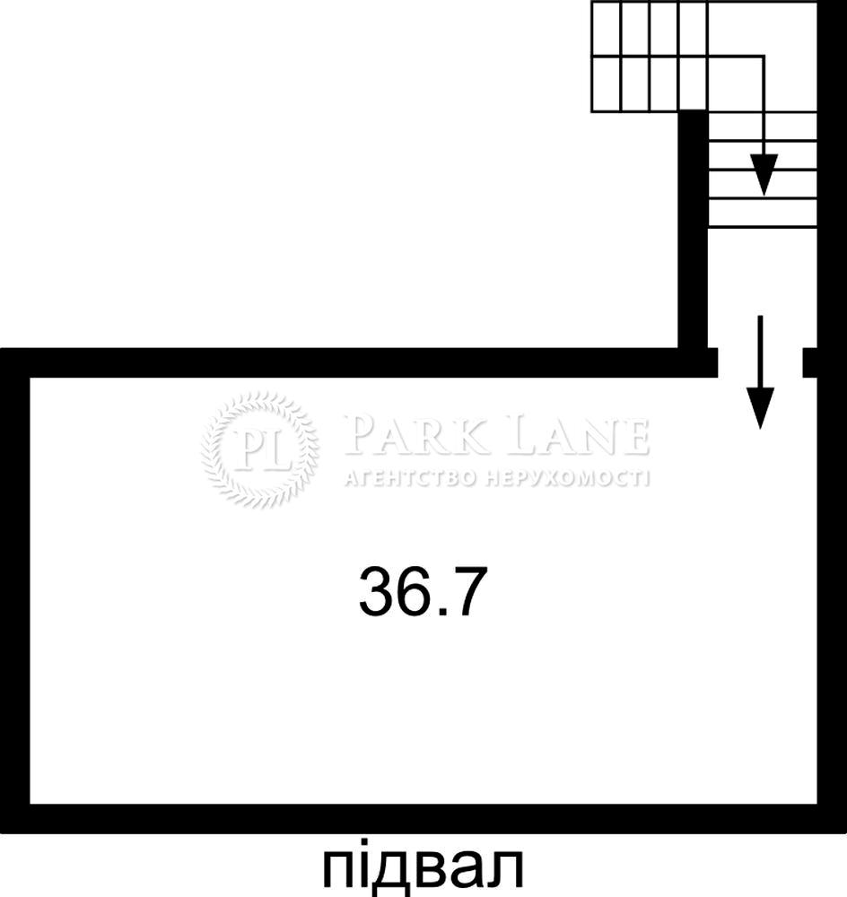 Комерційна нерухомість за адресою (площа 572 м²) - Atlanta.ua - фото 5