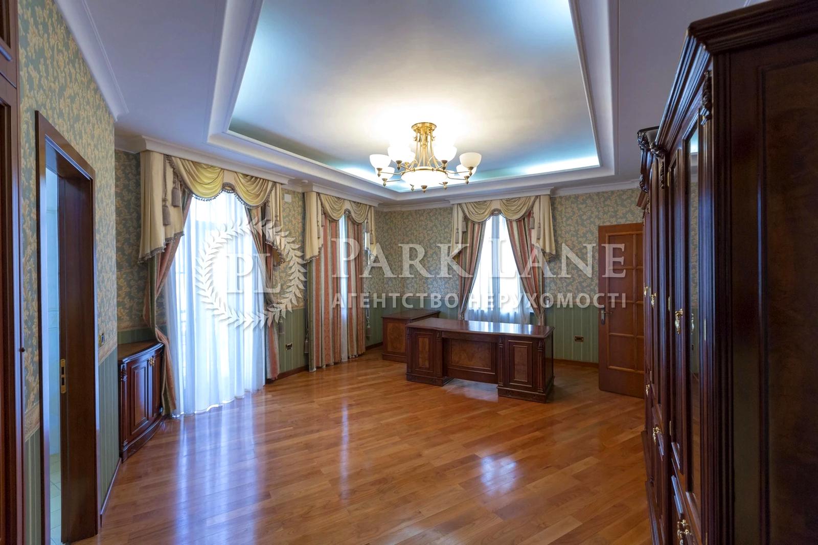 Комерційна нерухомість за адресою (площа 572 м²) - Atlanta.ua - фото 6