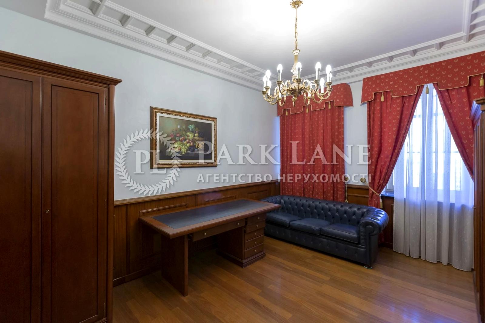 Комерційна нерухомість за адресою (площа 572 м²) - Atlanta.ua - фото 10