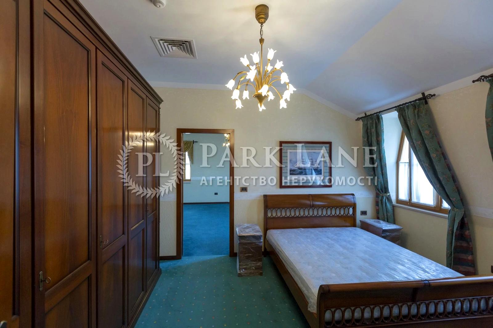 Комерційна нерухомість за адресою (площа 572 м²) - Atlanta.ua - фото 20