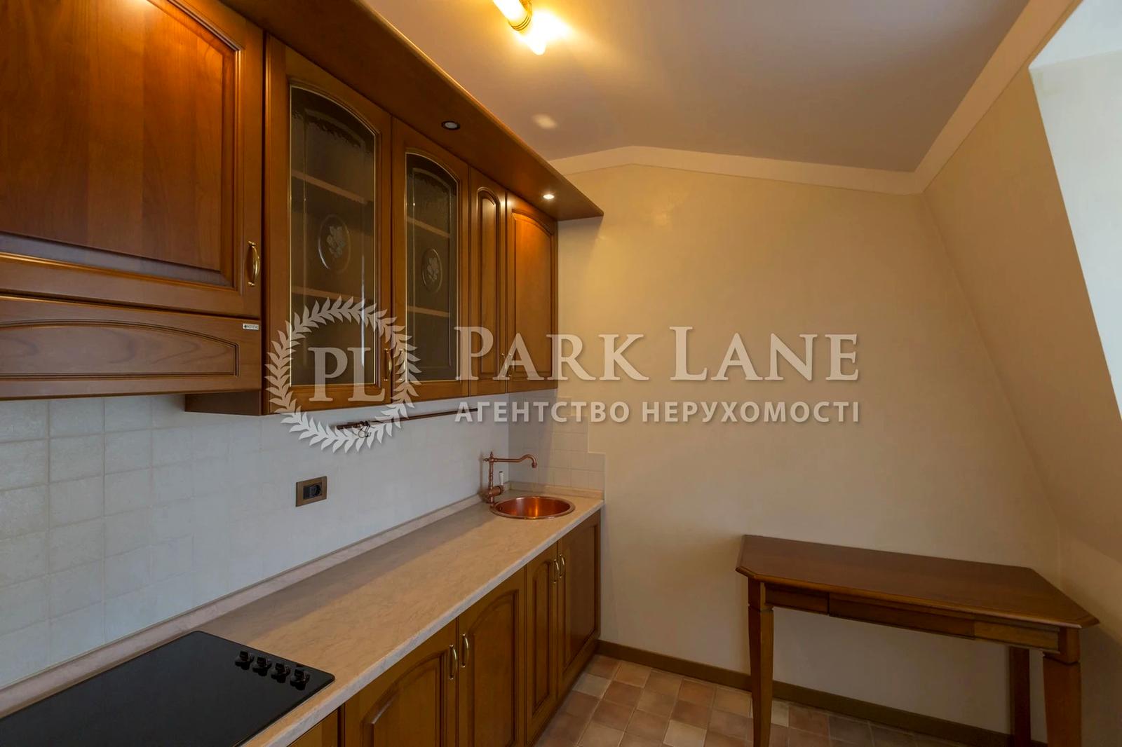 Комерційна нерухомість за адресою (площа 572 м²) - Atlanta.ua - фото 22