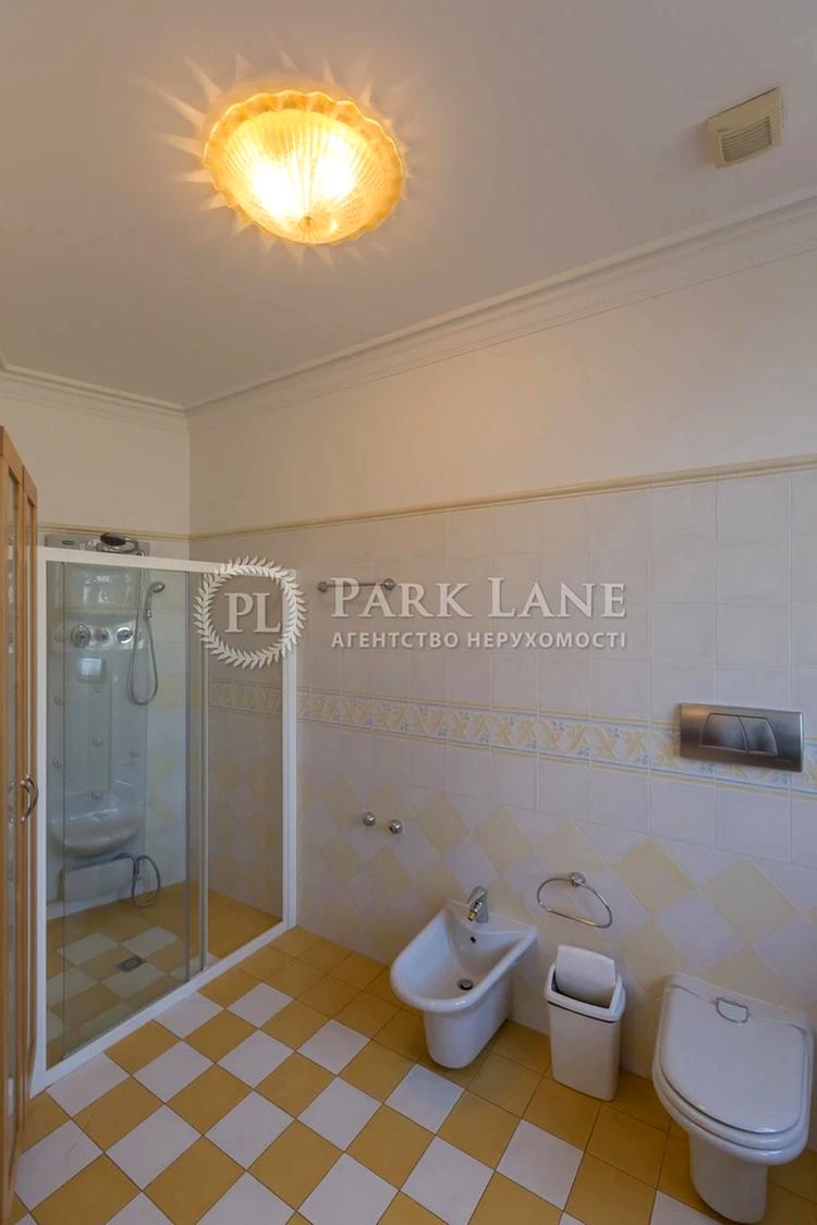 Комерційна нерухомість за адресою (площа 572 м²) - Atlanta.ua - фото 24