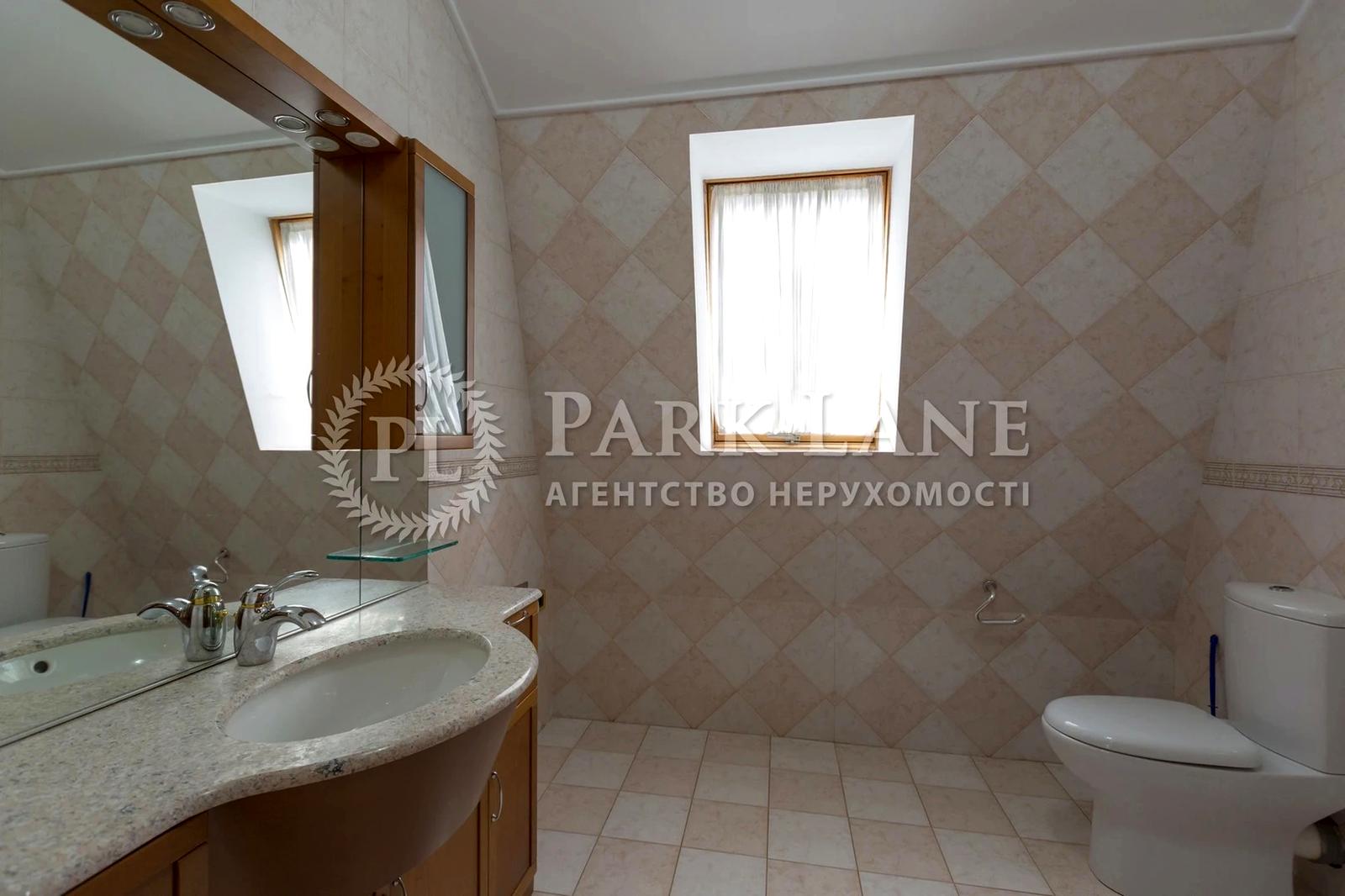 Комерційна нерухомість за адресою (площа 572 м²) - Atlanta.ua - фото 27