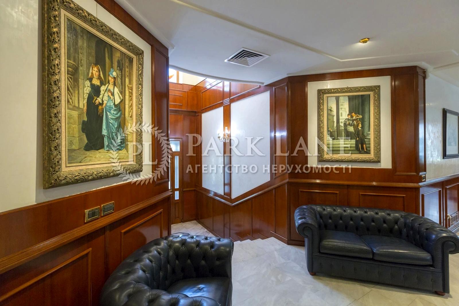 Комерційна нерухомість за адресою (площа 572 м²) - Atlanta.ua - фото 34