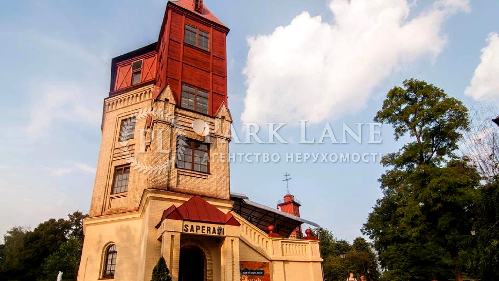 Коммерческая недвижимость по адресу ул. Грушевского (площадь 1098 м²) - Atlanta.ua - фото 6