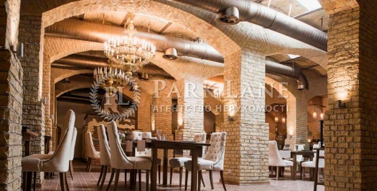 Коммерческая недвижимость по адресу ул. Грушевского (площадь 1098 м²) - Atlanta.ua - фото 10