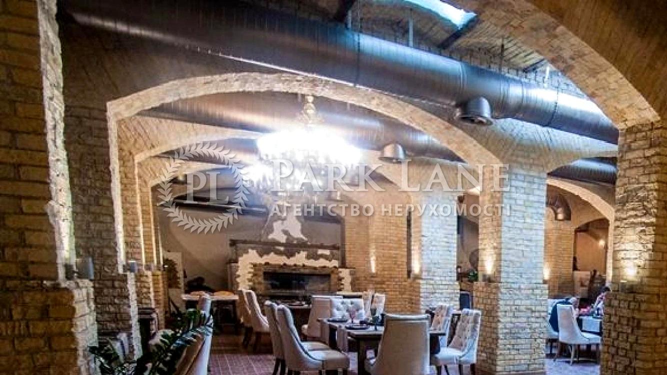 Коммерческая недвижимость по адресу ул. Грушевского (площадь 1098 м²) - Atlanta.ua - фото 11