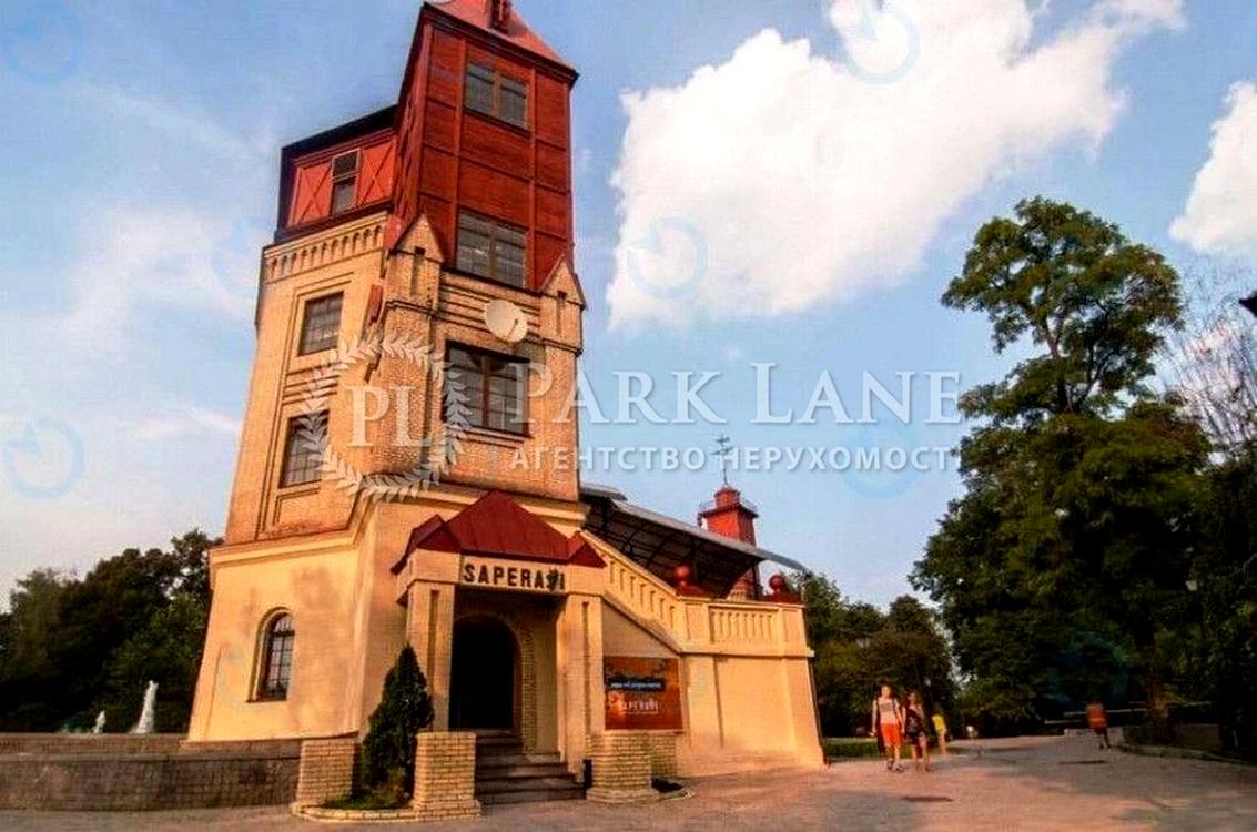 Коммерческая недвижимость по адресу ул. Грушевского (площадь 1098 м²) - Atlanta.ua - фото 13