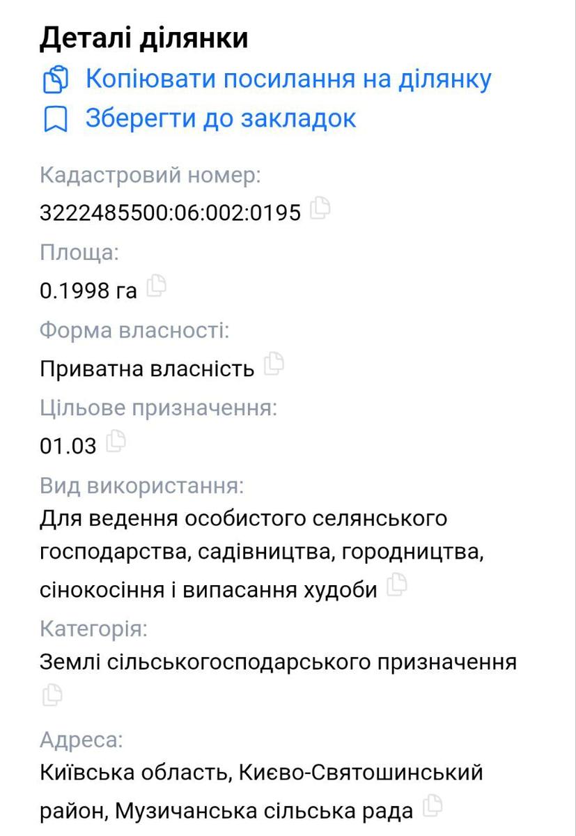1854489190284458