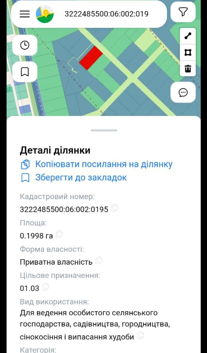 1854489280223062